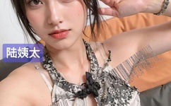 精品乱码久久久久久中文字幕